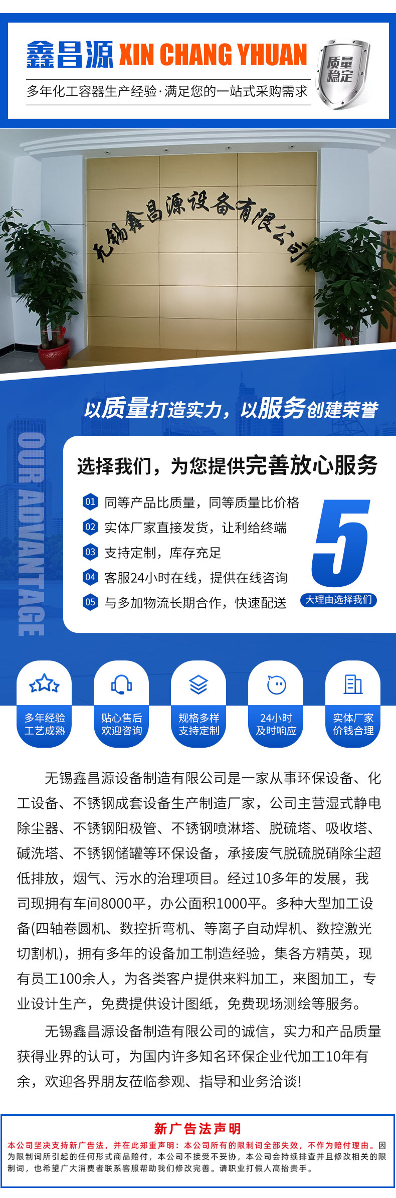 1757293583156753.jpg 詳情頁_07.jpg