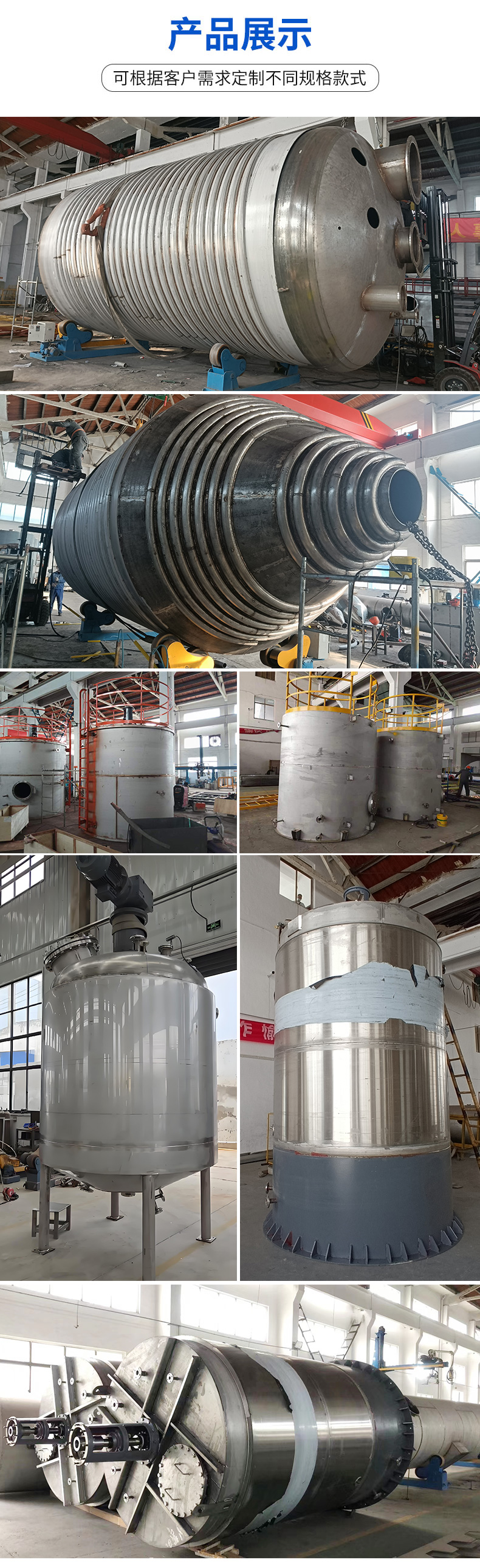 1757293635808067.jpg 詳情頁_02.jpg