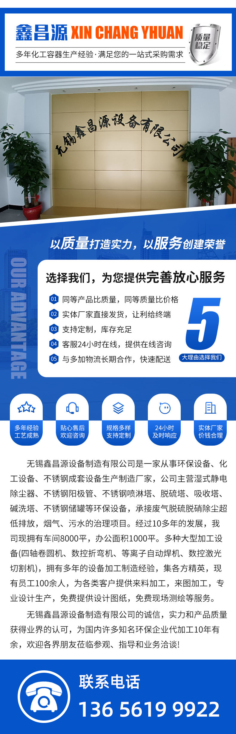 1757294251999558.jpg 詳情頁(yè)_07.jpg